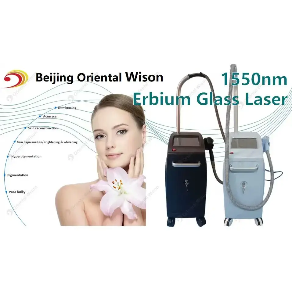 เครื่องเลเซอร์ผิวเออร์เบียร์ 1550Nm เครื่องเลเซอร์