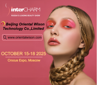 นิทรรศการ InterCharm Moscow 2025