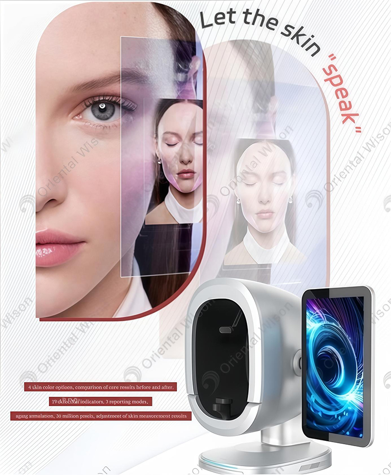 ค้นพบวิธีที่เครื่องวิเคราะห์ผิว AI วิเคราะห์สภาพผิวของคุณใน 2 วินาที!